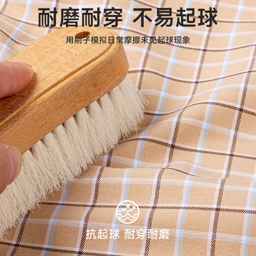 诺贝尔保罗（NOBOLPAUL）新款条纹长袖衬衫男士全棉牛津纺水洗免烫商务休闲加肥加大上衣 673深绿黄格 41 【建议150-160斤】
