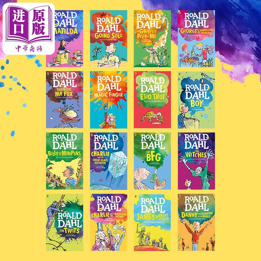 Roald Dahl 罗尔徳达尔16册套装 英文原版 故事合集 罗尔德达尔  【送音频】