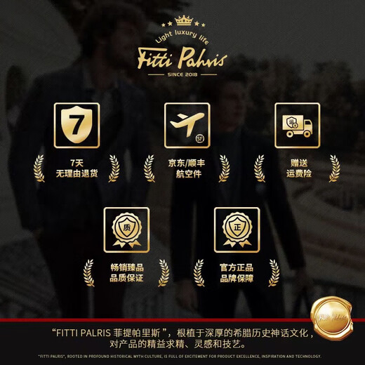 Fitti Pahris轻奢毛呢大衣男2025春季新款双面羊毛长款外套风衣过膝西装领男士 中灰色【品牌大衣】 XL 180