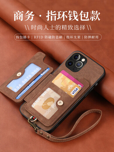 壹鼎富卡包指环皮套iphone16promax手机壳苹果15零钱包14装卡防磁卡套SE4支架3全包2镜头带挂绳手腕外壳 樱花粉 【钱包卡夹防磁送手腕带】 iPhone 16 pro