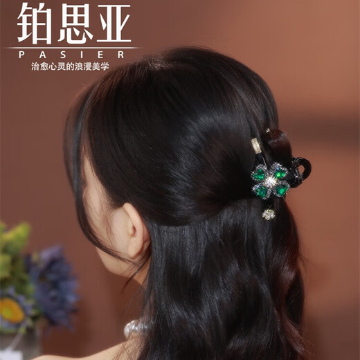 铂思亚新款复古绿色四叶草发夹女高端优雅抓夹小号鲨鱼夹漂亮小夹子头饰 【绿色】送品牌礼盒