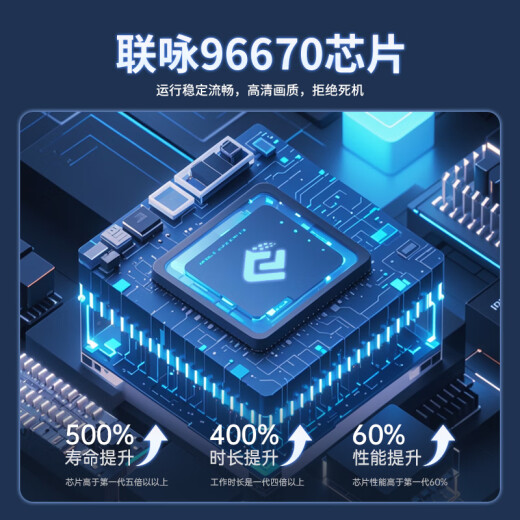 昌凌云红旗HS5行车记录仪 H5 EQM5 HS3 679 专车专用高清免走线原厂款