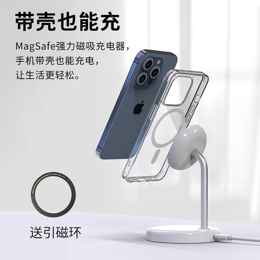 GDGO二合一无线充电器MagSafe磁吸15W手机耳机桌面立式快充支架底座适用苹果iphone16/15/14兼容qi2
