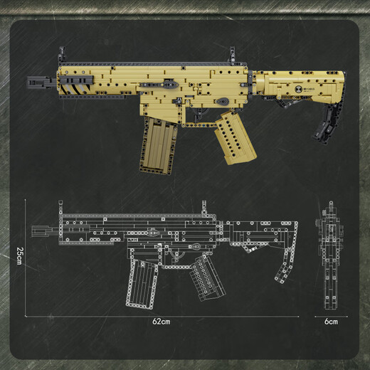 Yuxing Mowang Pistolet jouet pour enfants assemblé bloc de construction pistolet peut tirer des armes poulet électrique paix élite pistolet garçon adulte cadeau 14015 | Fusil d'assaut cicatrice 1369 particules 62 cm bloc de construction pistolet peut tirer