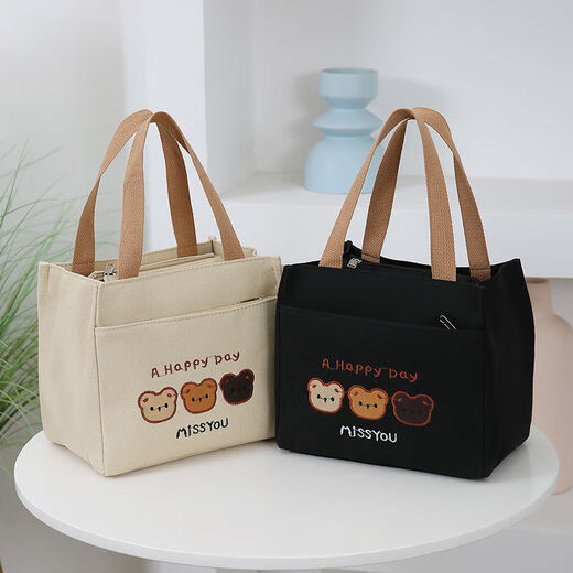 Pengjing Chinese Valentine's Day Canvas Lunch Box Handbag Canvas Bag Work Lunch Box Large Capacity Simple Simple Office Worker Student Versatile Mummy Three Bears Bag Khaki