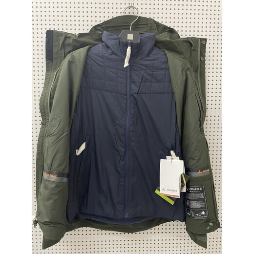 Vaude Herren Outdoor Sports Wandern wasserdichte, abnehmbare Drei-in-One-Jacke Cotton Jacket Inner Liner, Dark Blue Herren 1105 Drei-in-One-Jacke (3M m