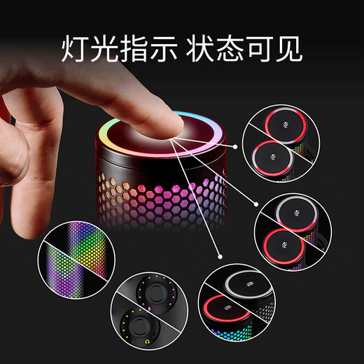 Extremely Unknown (HYPERX) Sound Wave Sound Pulse Series Professional E-Sports Microphone Anchor Computer Live Broadcast Microphone Equipment Voice Game Sound Wave 2 RGB Symphony Touch/Multi-mode