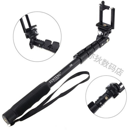 Universal 188 Selfie Selfie Self Selg Selg Stick Stick Hand Telephon Mobile Stand Camera Soporte de teléfono móvil Selfie Purple 9928 Trípode Integrado