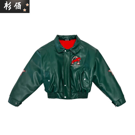 Chaoyunyue American retro men's and women's thickened leather jacket pilot embroidered letters quilted lapel design jacket cotton-padded jacket black (quilted version S