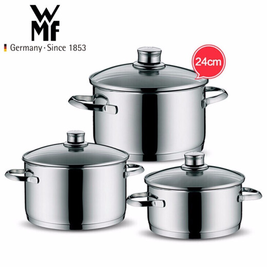 WMF German Futonbao soup pot stainless steel compound bottom stew pot milk pot porridge and noodle soup pot 3-piece set induction cooker universal soup pot 3-piece set with steamer