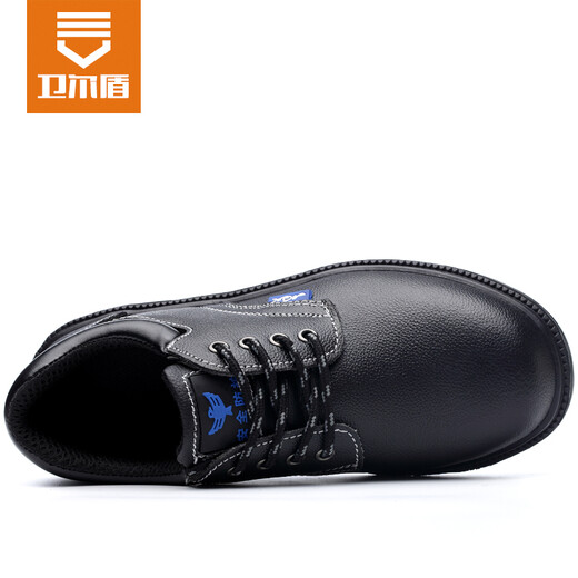 Weierdun Labor Protection Zapatos LA Zapatos de trabajo para hombres Piso de acero de acero anti-smash zapatos de seguridad de goma anti-Punteo resistente a la goma cuatro temporadas LA Protección de seguridad 41