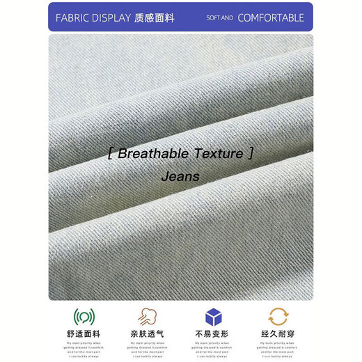 Dingfengbaoluo American jeans men's winter high street straight-leg loose plus velvet thickened wide-leg trousers DFS05JR black gray L