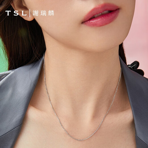 Xie Ruilin (TSL) 18k gold necklace women's plain chain platinum rose gold color gold Chopard clavicle chain AF185 K red
