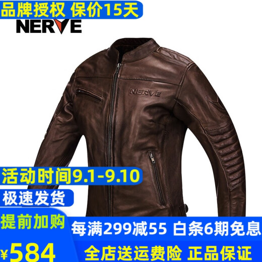 NERVE Motorcycle Riding Suit Leather Women's Four Seasons Motorcycle Jacket Racing Suit Anti-fall Summer 17009 Women's Brown XL