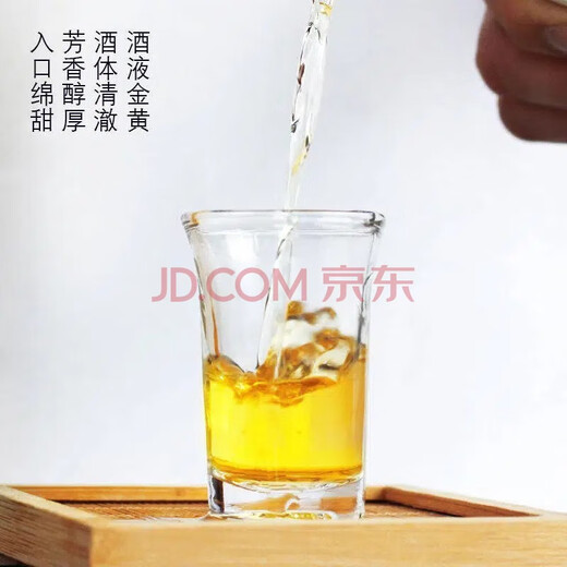 QHFJ山西竹叶青酒产地杏花酒水桶装45度10斤竹叶酒纯粮酒浸泡药材酒 45度 2.5L 1桶 （陈酒）