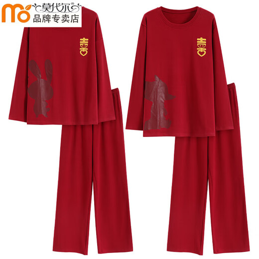 
Modal year couple pajamas for women in spring and autumn pure cotton red wedding wedding suit one man and one woman home clothing suit 01M9227 men L
