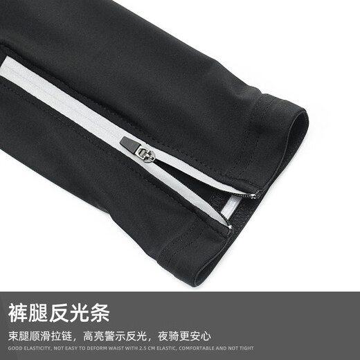 ROGTYO cycling pants road mountain bike trousers breathable tights spring and autumn cycling clothes summer quick-drying cycling pants