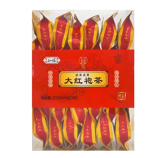 Zhifu Dahongpao Tea Tea Oolong Tea Rock Tea Tea Wuyishan Rock Tea Сильный аромат прозрачная коробка Новый чай подарок подарок 8863 Прозрачная коробка 200G*1 коробка