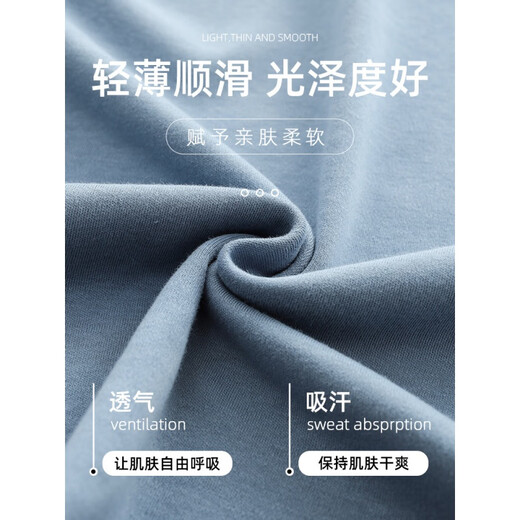 Feimaibo Men's Pyjamas Coton Coton Coton Colonge à manches courtes Pantalons de plein air décontractés pour les hommes Coton de grande taille de Coton de grande taille HD3523 MEN L