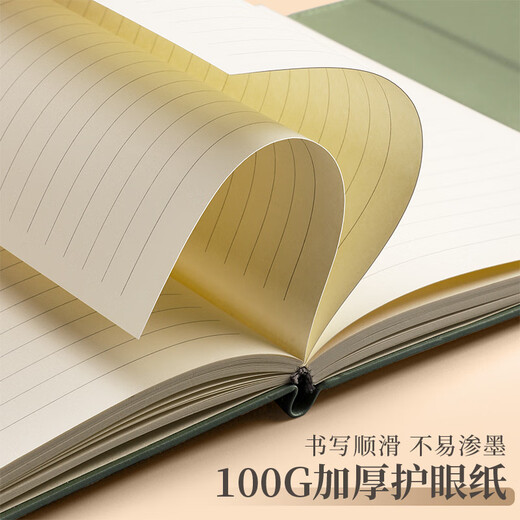 淼许 笔记本本子定制高颜值商务记事本皮面本日记本礼盒套装教师节送女老师升学宴伴手礼生日礼品 A5素雅灰【本子+金属笔】