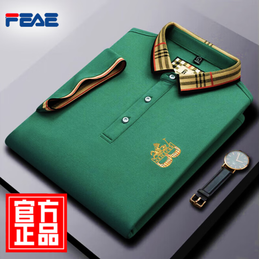FEAE轻奢品牌夏季短袖POLO衫男士20025新款商务时尚刺绣舒适体恤上衣 白色【897 】 2XL 【建议160-180斤】