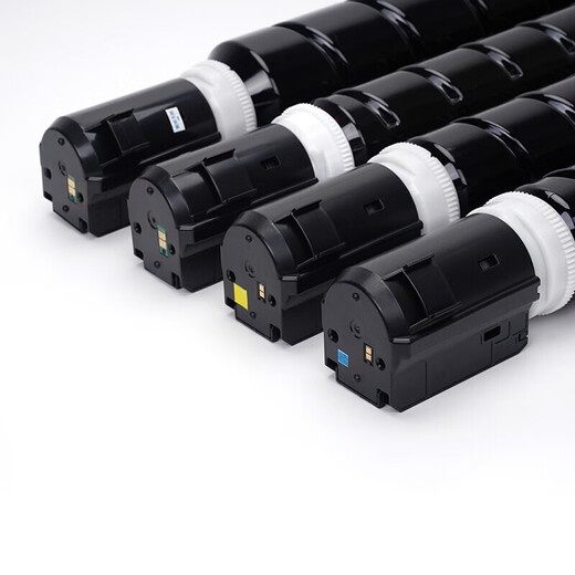 印先生NPG-67大容四色粉盒套装 适用佳能iRC3222L/3130L/3226/C3520/3120/C3125/C3020/C3025打印机墨盒硒鼓