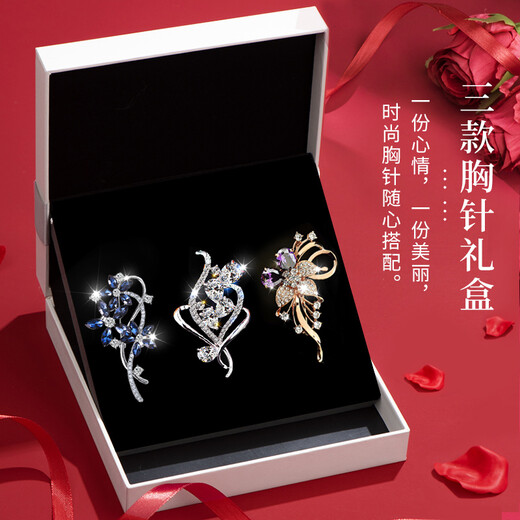 SENDME flower brooch set, high-end corsage, suit pin, fashion accessories, birthday gift for girlfriend, 3 light luxury flower brooches, gift box