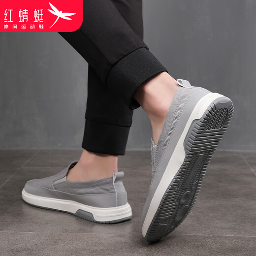 Red Dragonfly (Red Dragonfry) Zapatos casuales zapatos para hombres Summer Ligero Foot Board Shopes Men a los cómodos zapatos de lona de desgaste de un pie de un pie resistente