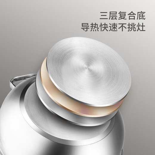 Maxcook steamer soup pot hot pot 304 stainless steel 28cm single layer soup steamer thickened multi-bottom soup steamer MCZ560