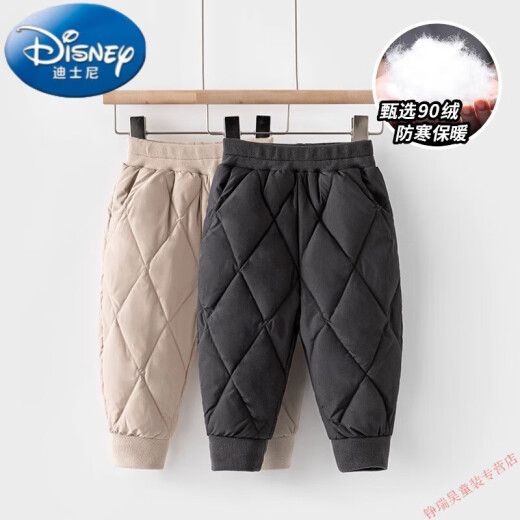 迪士尼（Disney）宝宝冬季羽绒裤外穿罩裤小童裤子保暖男宝女宝洋气1-2岁婴儿冬装 黑灰色6191 羽绒裤罩裤 110 cm