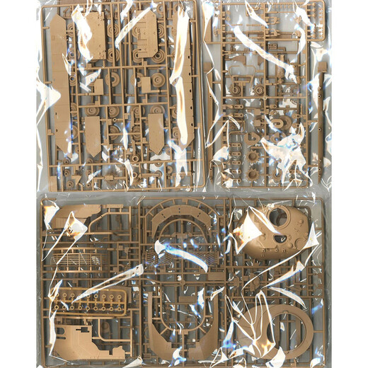 Academy Aidi-Metro American Heavy Medium Battle Battle Assembly Assembly Simulación Simulación Modelo 1/35 Magachi 7C Tanque de batalla principal 13297