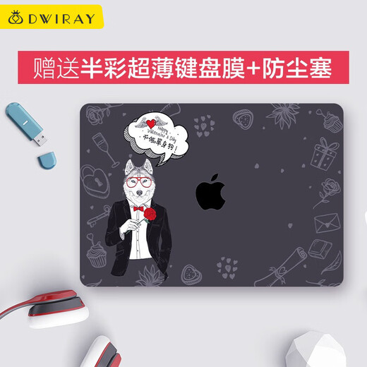 帝伊工坊 苹果Mac笔记本Macbook电脑Air13保护壳Pro13.3外壳套15英寸新款16超薄 宠物壳-单身狗【配键盘膜+防尘塞】 老款Air13 (A1369/1466)