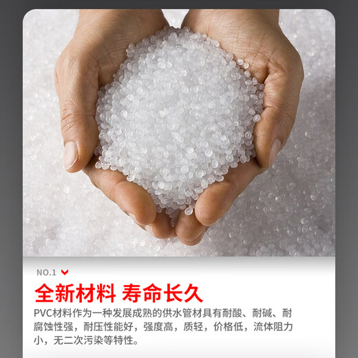 LESSO waterproof raw material tape, extended and thickened water pipe faucet plugging water-stop tape, environmentally friendly raw material tape 20 meters, 10 rolls/piece