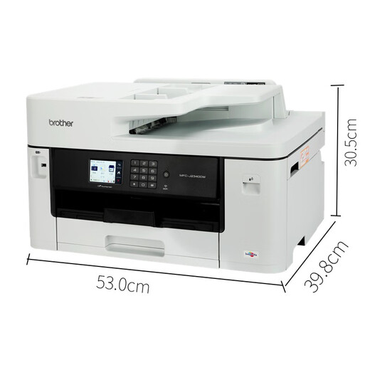 Brother MFC-J2340DW A3 color inkjet printer multi-function all-in-one mobile phone wireless office business A4 double-sided printing wifi printing applet remote printing MFC-J2340DW standard (A3 printing A4 copy scanning)