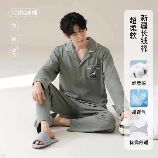 莫代尔睡衣男100%纯棉春秋季长袖长裤2025新款全棉宽松加大码家居服套装 02D16803男 L [适合体重:100-130斤]
