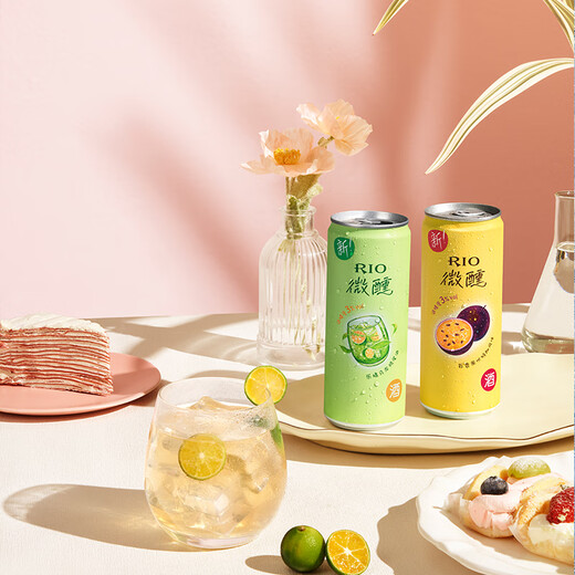 锐澳（RIO）洋酒预调鸡尾酒果酒微醺系列330ml3度口味自可选限定青梅龙井中秋 白桃白兰地*24