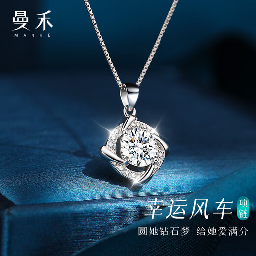 Manhe S925 Silver Moissanite Necklace Women's 2025 New Pendant Jewelry Wife's Birthday Gift for Girl Friends