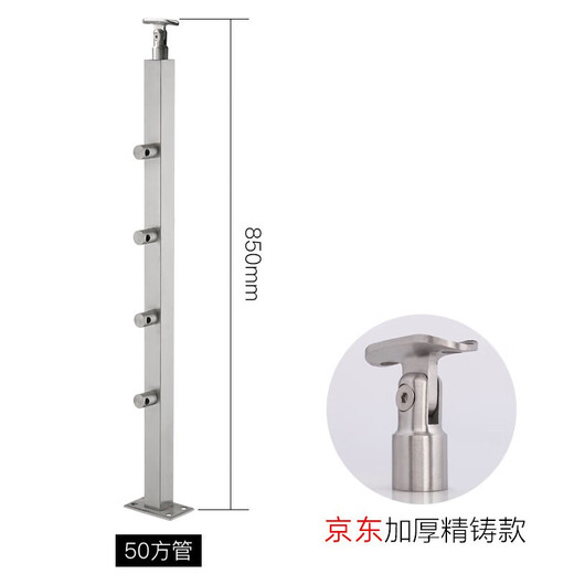 Huihao-Treppe Handlauf in den Haushalt Haushalt Edelstahl Treppe Guardrail Selbstinstalliertes Geländer-Rohrleitungsdrahtabzeichnung Balkon Säule Single 38 Quadratmeter 1050 mm (feines Gussmodell)