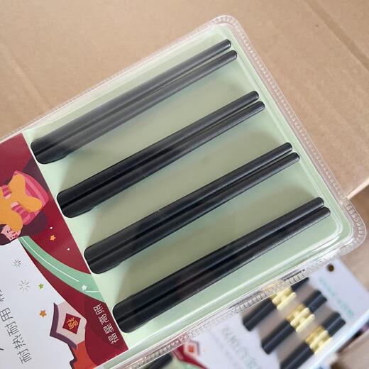 
Double gun household alloy chopsticks anti-slip, high temperature and no mold, family decoration hotel boutique chopsticks KZ4882 Good Luck Lianlian alloy chopsticks 10 pairs*2 boxes supermarket style