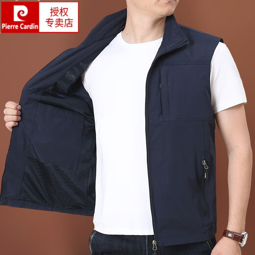 
Pierre cardin vest men spring and summer outdoor sports workwear large size sleeveless vest multi-pocket loose craned sports jacket men dark blue XL