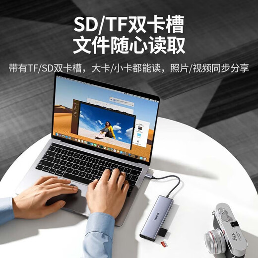 Type-C拓展坞雷电3/4扩展坞USB-C转HDMI分线器转接头 适用MacBoo 10合1HDMI+VGA+网卡+音频15601