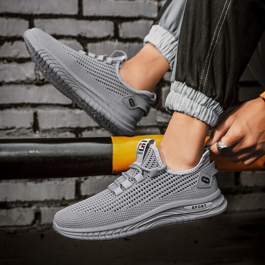 Changxiang Huili Herrenschuhe Sommer 2025 Neues atmungsaktives Netz fliegend weben hohl dünne lässige Mesh Sports Laufschuhe für Männer grau 42
