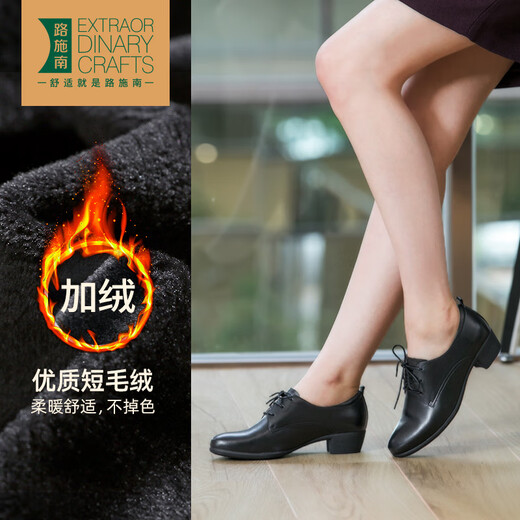 Zapatos de cuero con cordones negros de lu shinan para zapatos de trabajo de boca profunda profesional de la mitad de la mujer para mujeres para el otoño y los zapatos de conmutación de invierno en el tacón grueso de cuero de cuero suave y de cuero negro de la mitad de la altura media de 3.5 cm más el vellón (723) 36