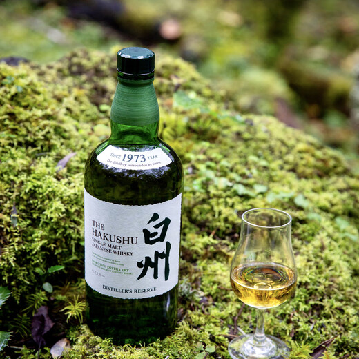 白州（Hakushu）1973 单一麦芽  日本威士忌 洋酒 700ml 礼盒