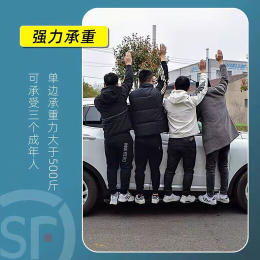 Suitable for SUV car foot pedals. Original factory special upper and lower side steps. Yaoying model. Package installation. Suitable for Honda Crown Road/URV foot pedals.