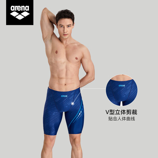 Arena swimming trunks men's five-point knee-length men's swimsuit casual boxer hot spring pants anti-embarrassment navy blue 2XL