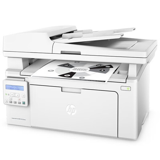 惠普（hp）M132a黑白激光打印机a4复印扫描多功能一体机 M132a（usb连接+打印复印扫描）