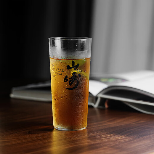 Pengbo Furui Japanese epidemic sale order Yamazaki cup whiskey cup Japanese bar Hakushu Hi stick thin cup Black letter Hakushu cup original box x1