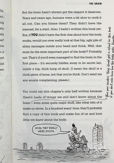 凯的神奇药学 人体的历史 英文原版 Kay s Marvellous Medicine A History of the Human Body Adam Kay