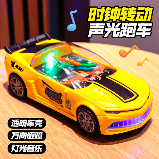 Doudou said children's toy car educational baby 0-1 to 2 years old 3 babies 6 months light music electric clock racing sports car deluxe version 3 rechargeable batteries + charger